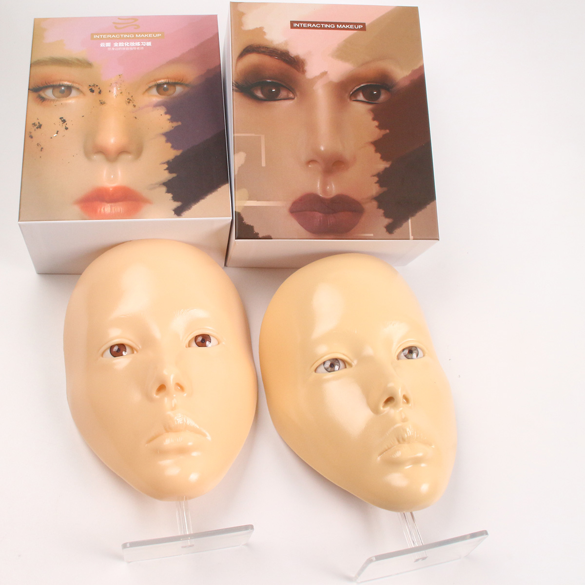 1박스 풀 페이스 재사용 가능한 메이크업 보드 실리콘  - Beauty Makeup Academy 리뷰 및 가격