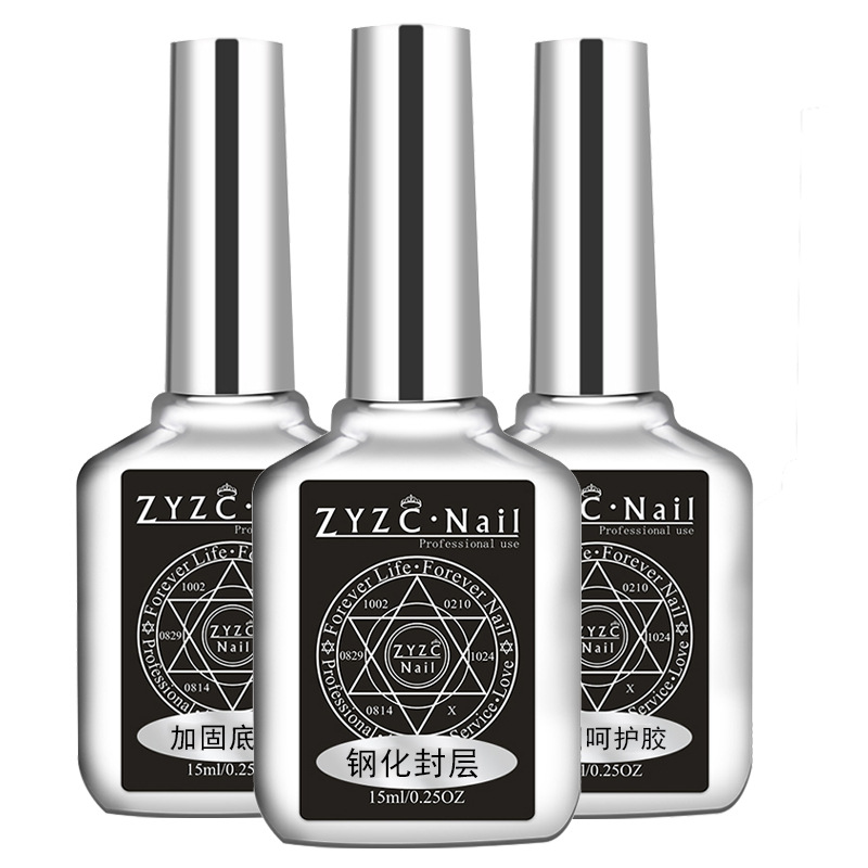 최신 네일 광택제 베이스 코트 탑 코트, 강화 프로스트 - Nail Dehydrator Primer 리뷰 및 가격